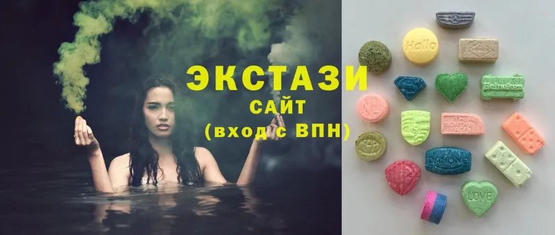 Ecstasy MDMA  где можно купить наркотик  Каспийск 